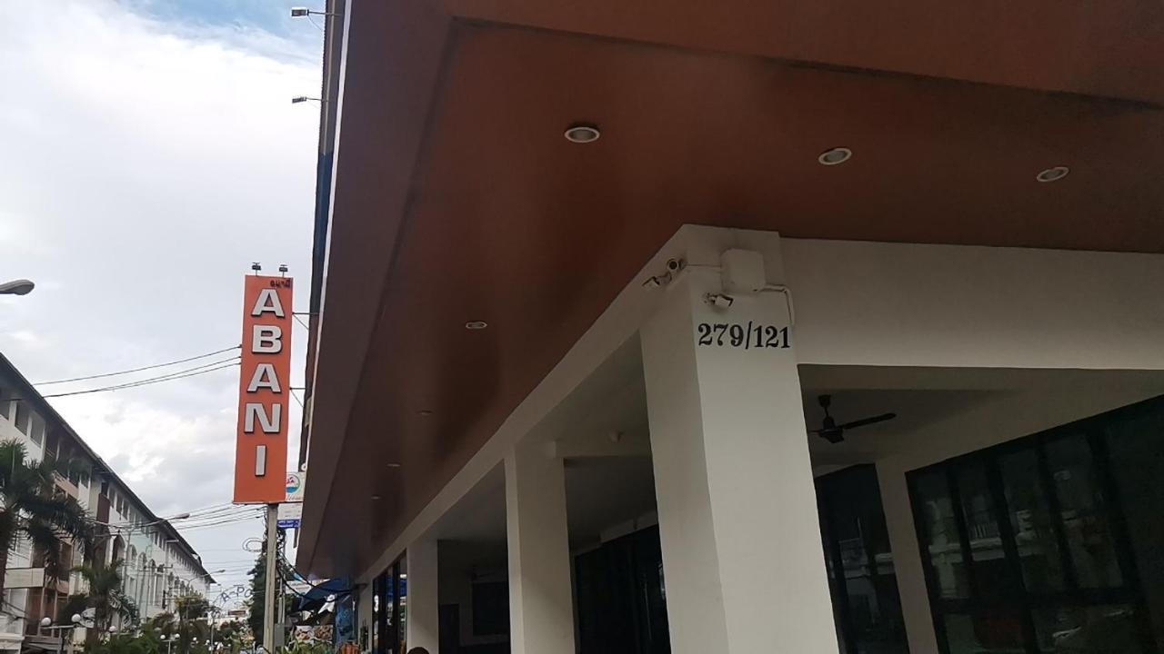 Abani Hotel Jomtien Exterior foto