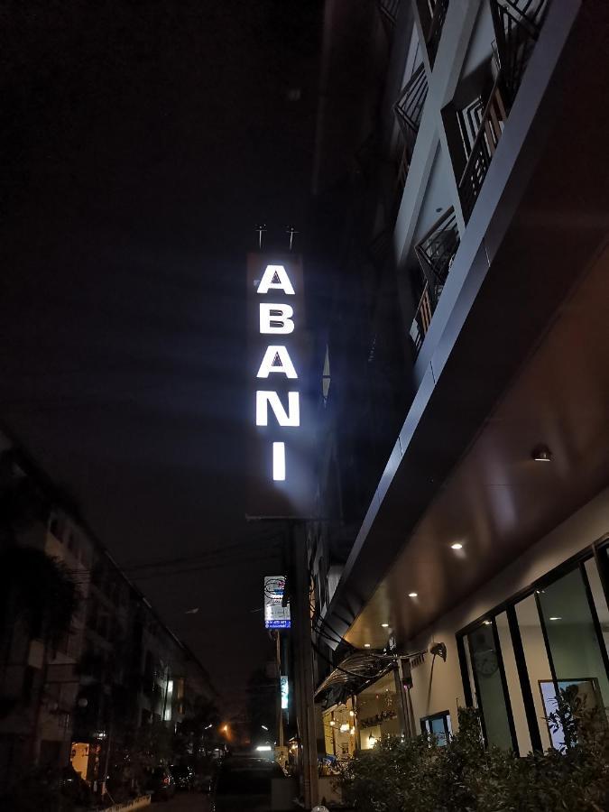 Abani Hotel Jomtien Exterior foto